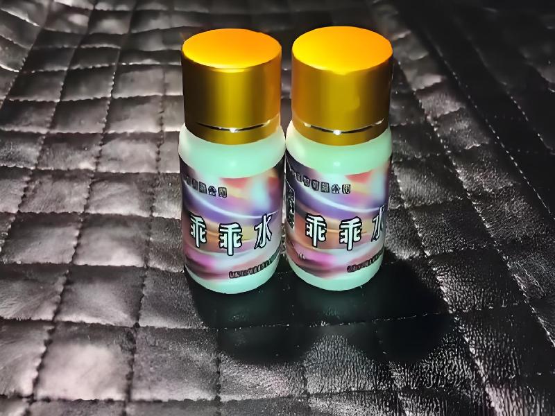 成人催药迷用品476-fthU型号